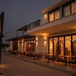 Salt Boutique Palouki